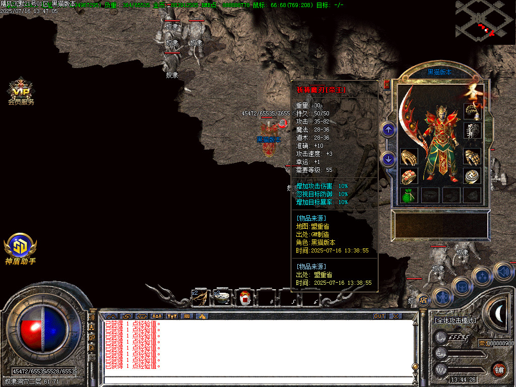 Images52.BMP