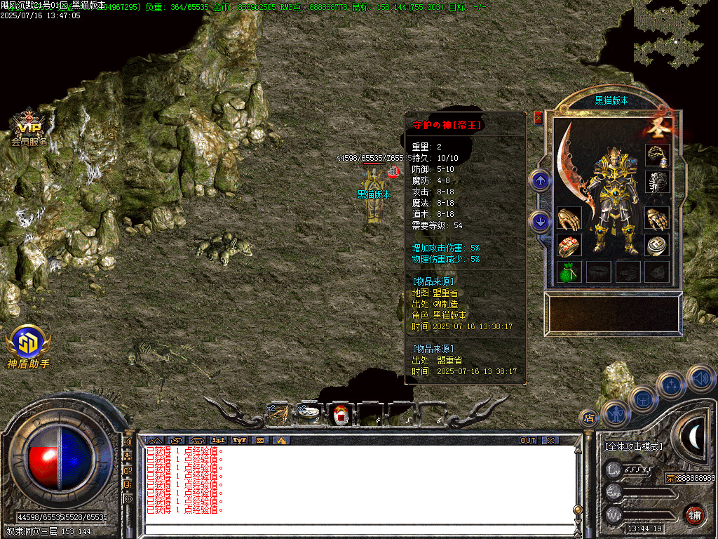 Images51.BMP