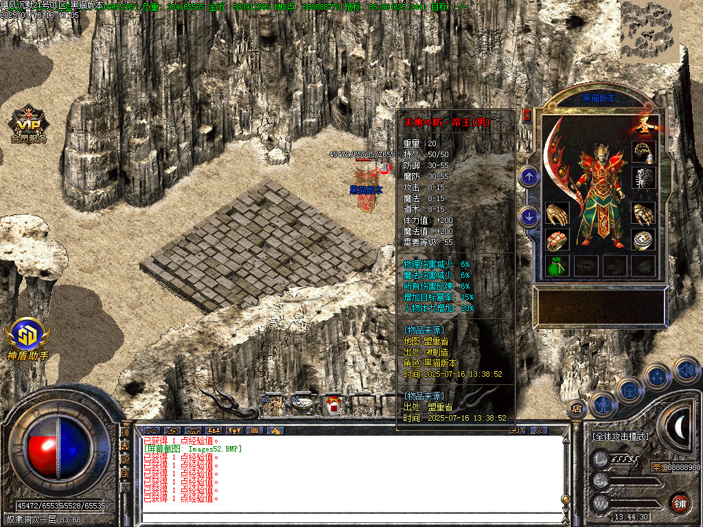 Images53.BMP