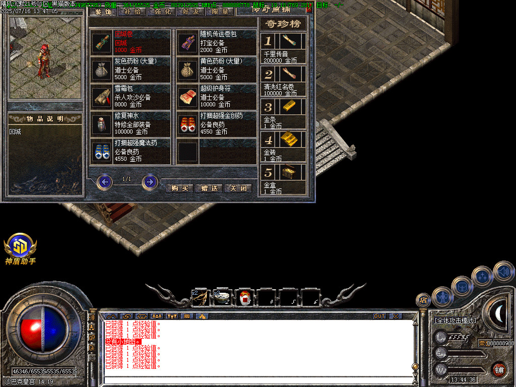 Images54.BMP