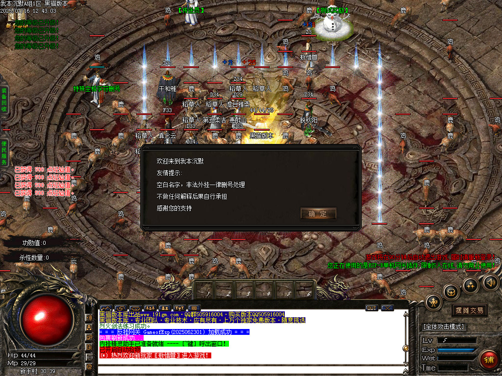 Images02.BMP