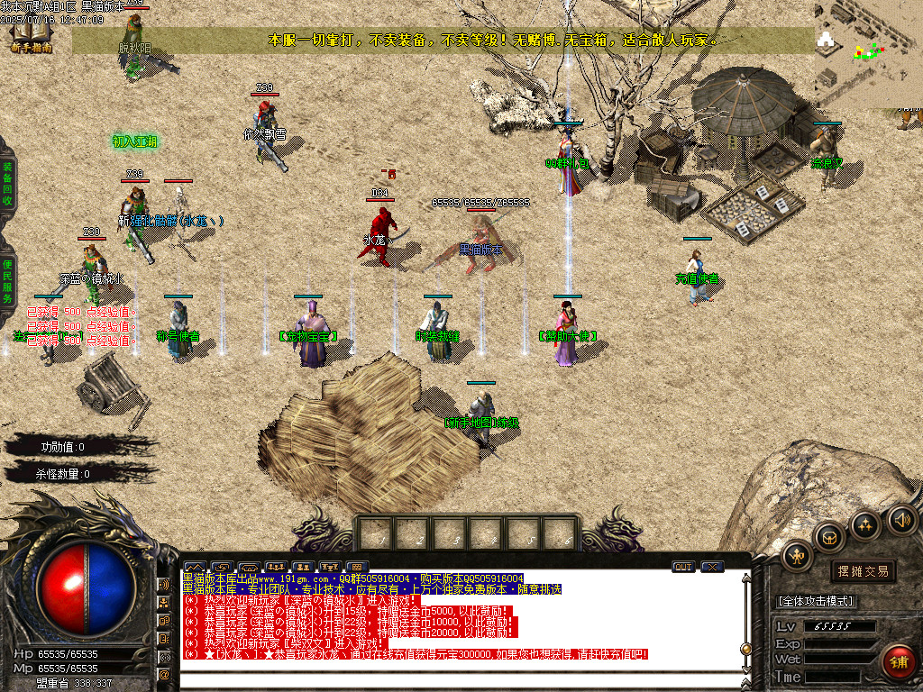 Images04.BMP