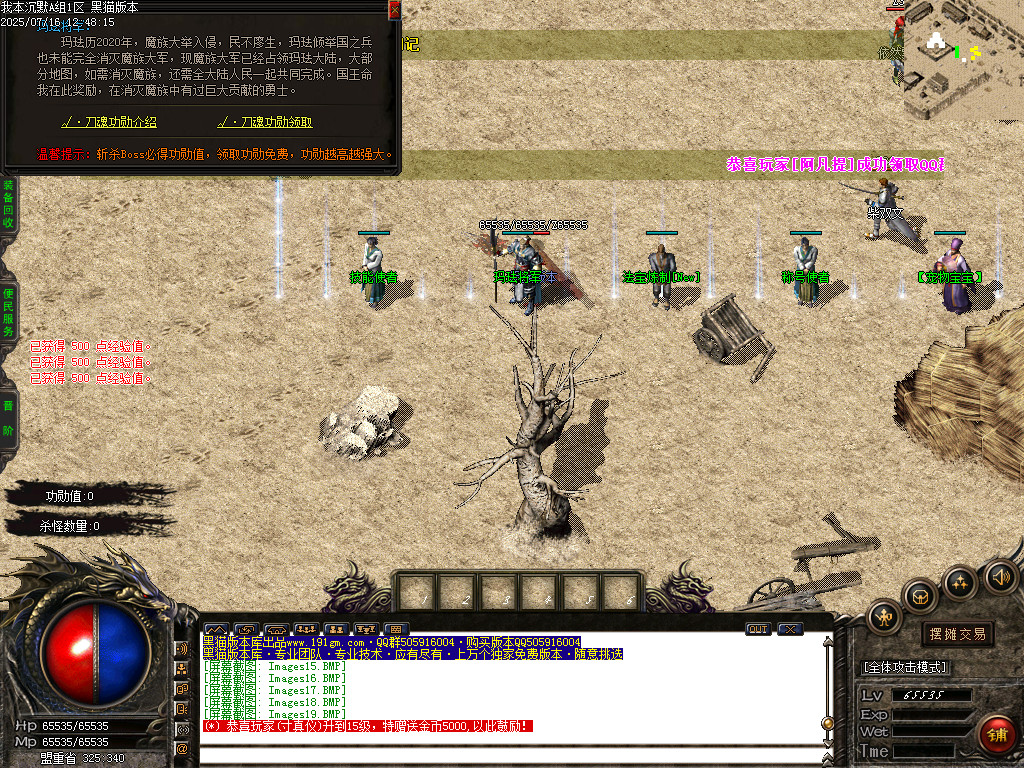 Images20.BMP