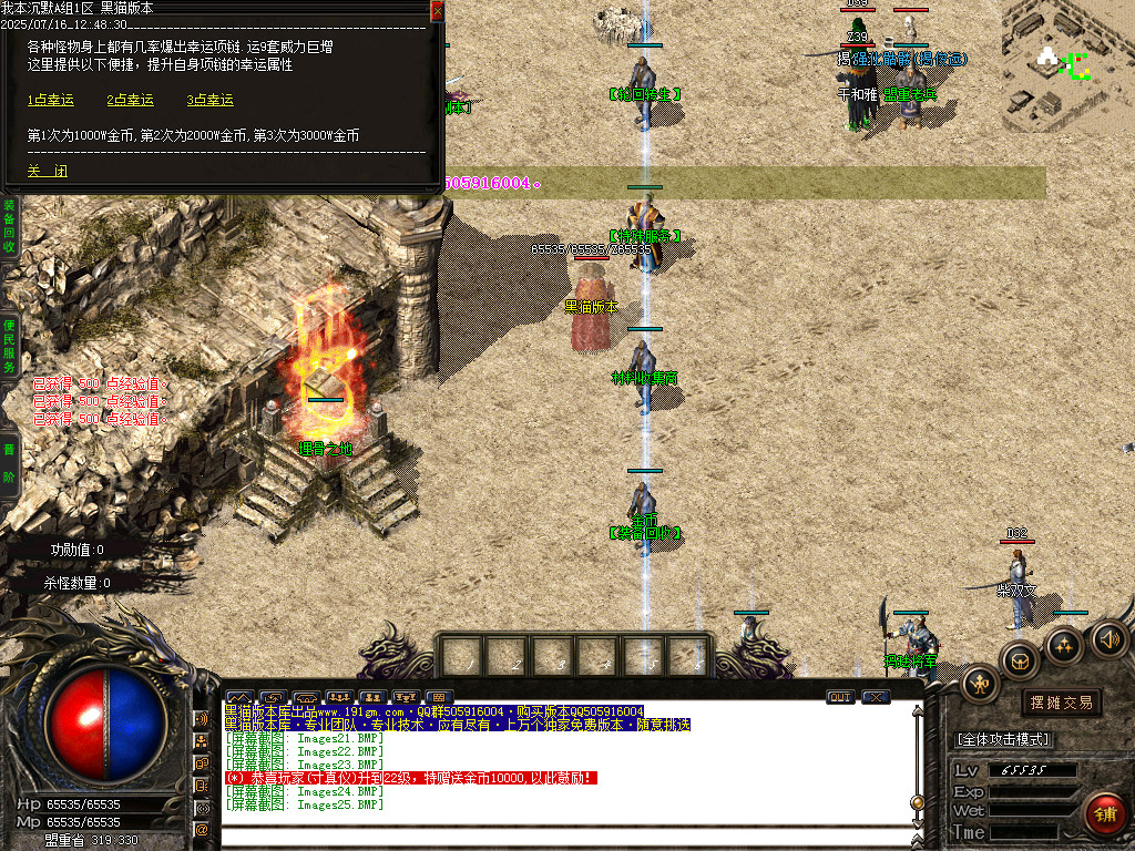 Images26.BMP