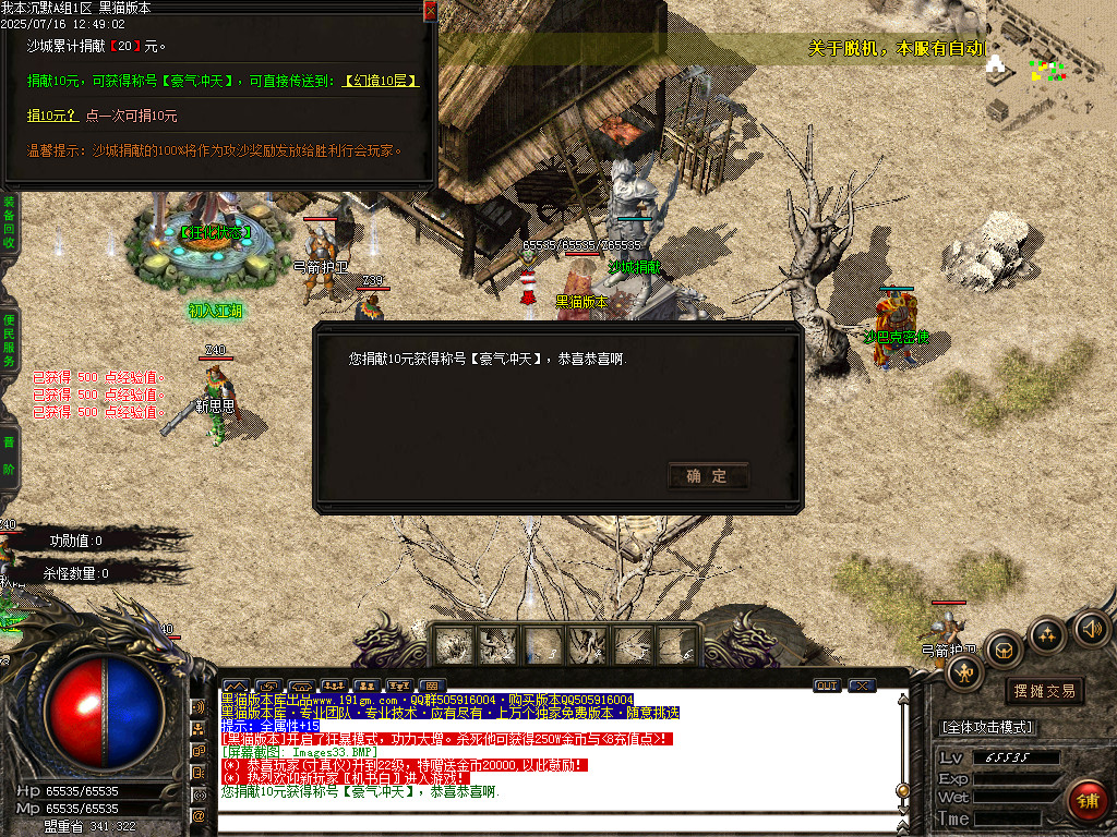 Images34.BMP