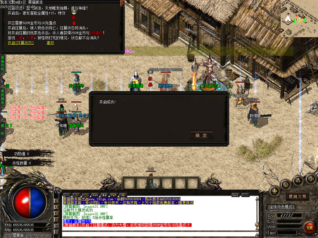 Images33.BMP
