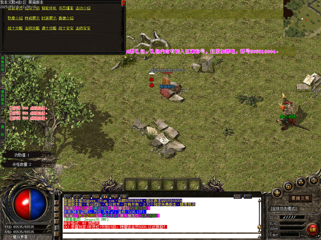 Images39.BMP