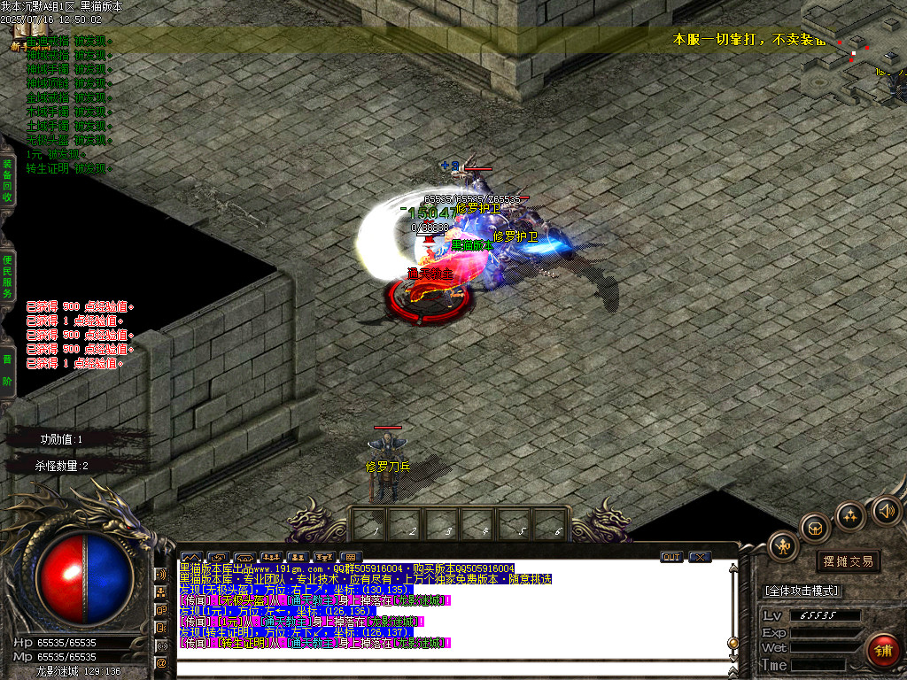 Images38.BMP