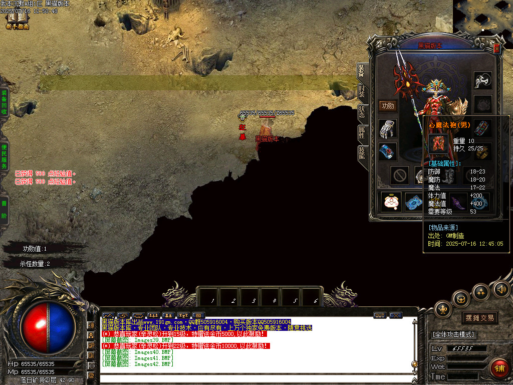 Images43.BMP
