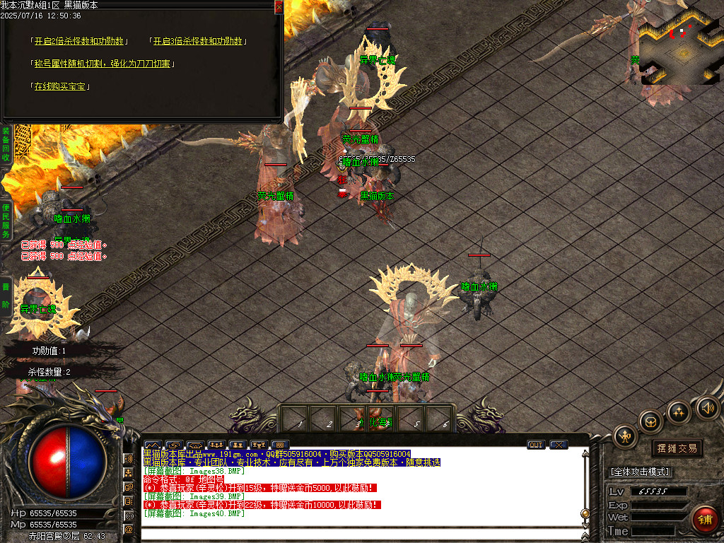 Images41.BMP