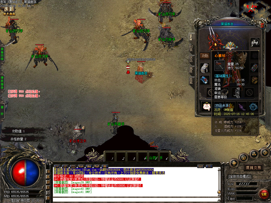 Images42.BMP