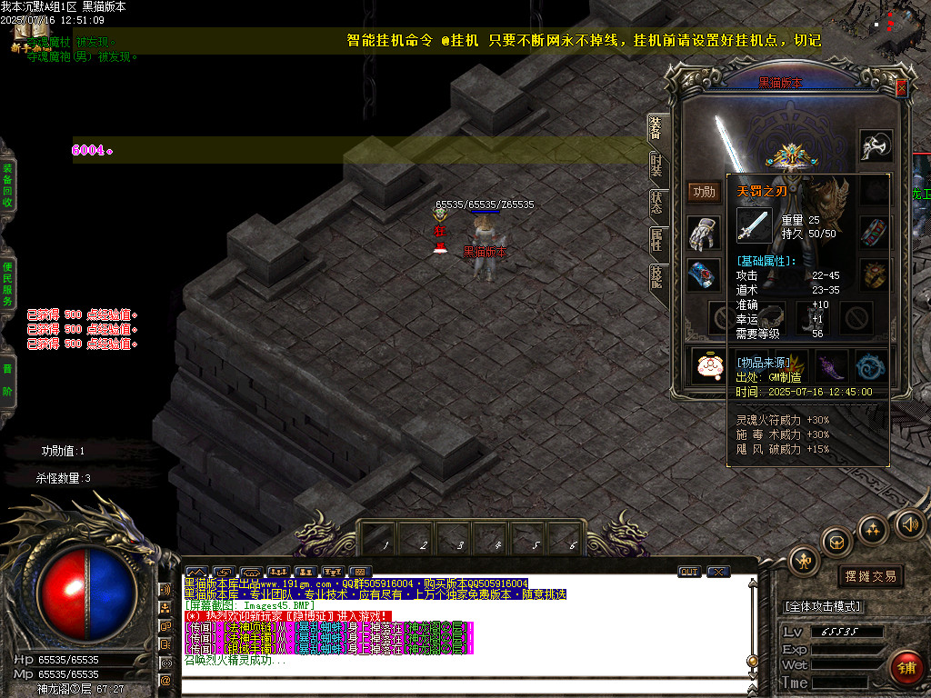 Images46.BMP