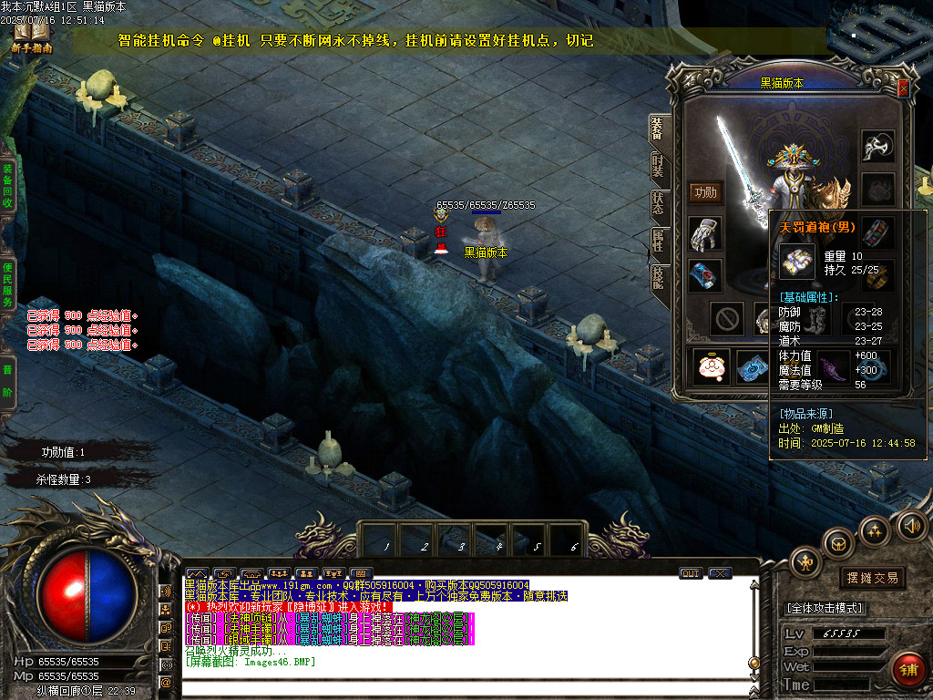 Images47.BMP