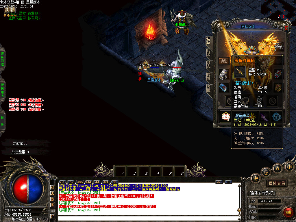 Images50.BMP