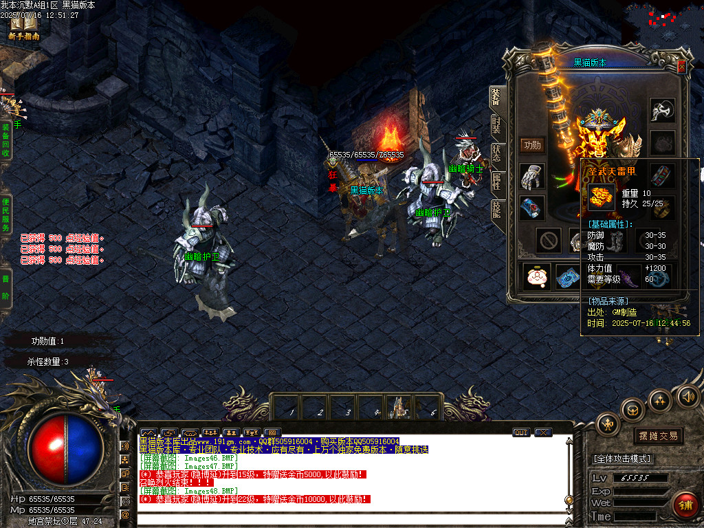 Images49.BMP