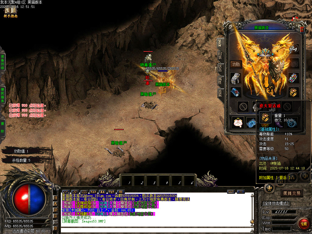 Images54.BMP
