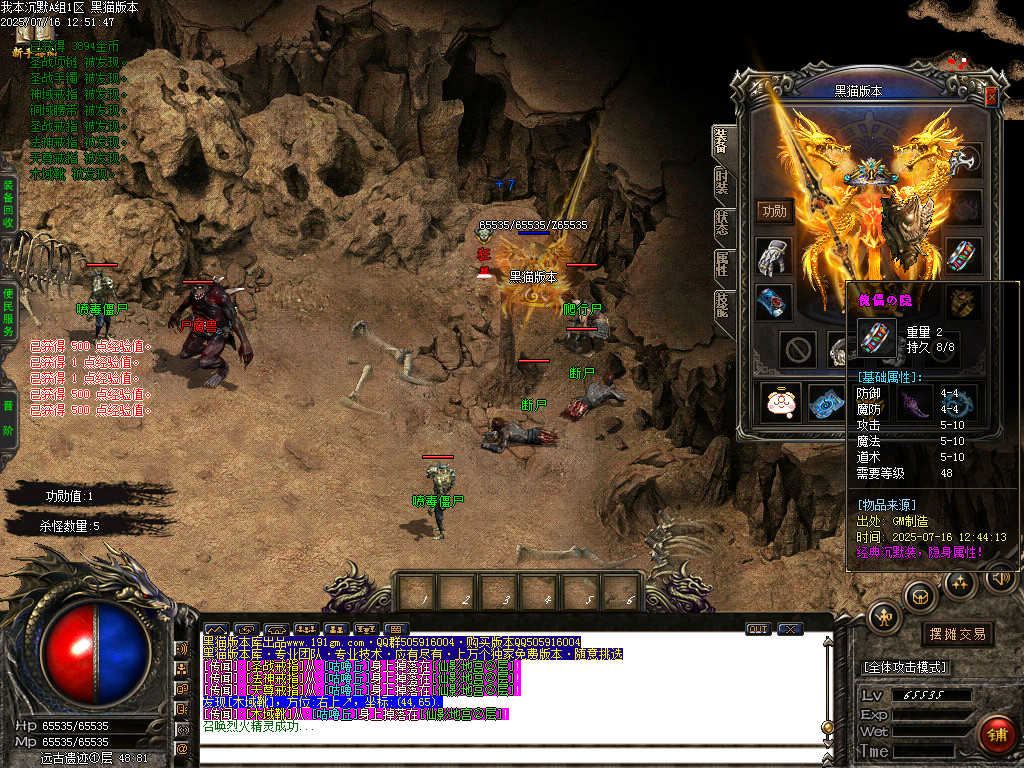 Images53.BMP
