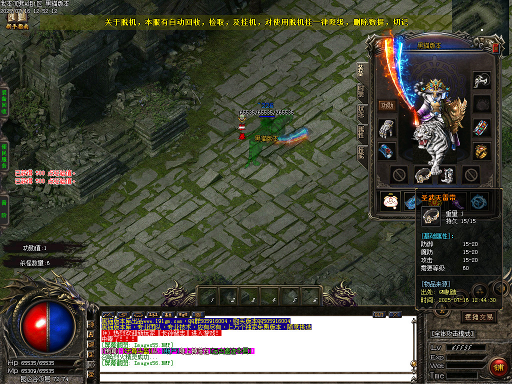 Images57.BMP