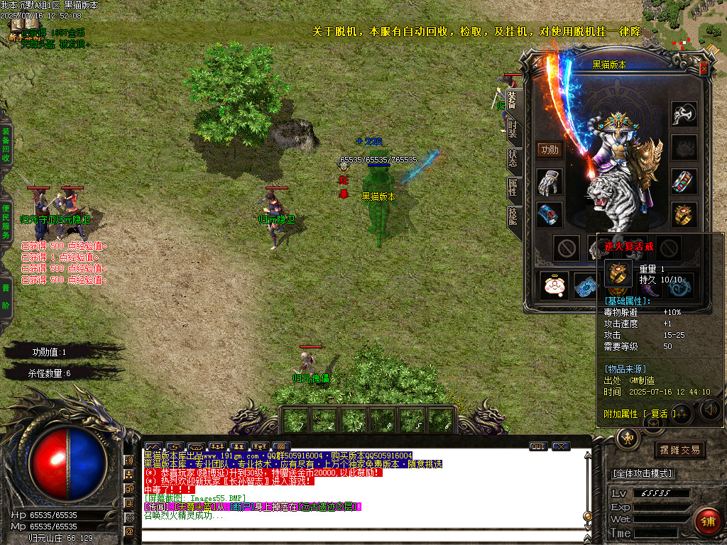 Images56.BMP