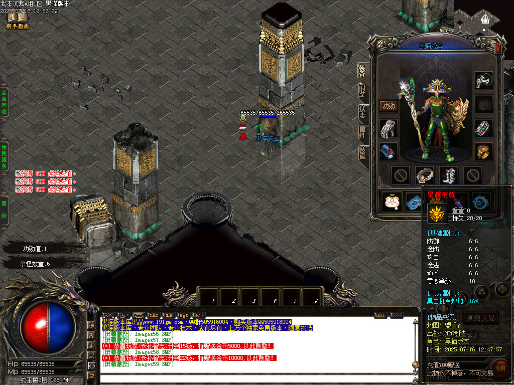 Images60.BMP