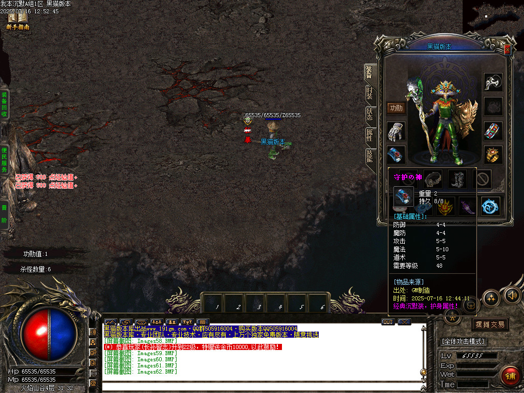 Images63.BMP