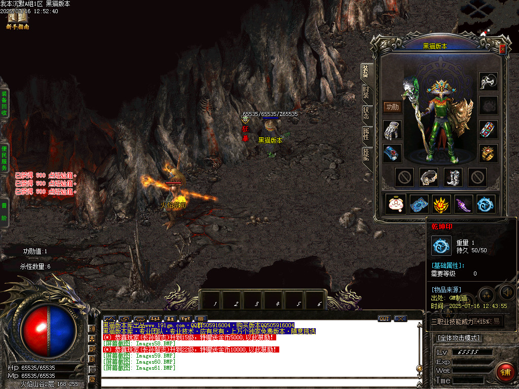 Images62.BMP