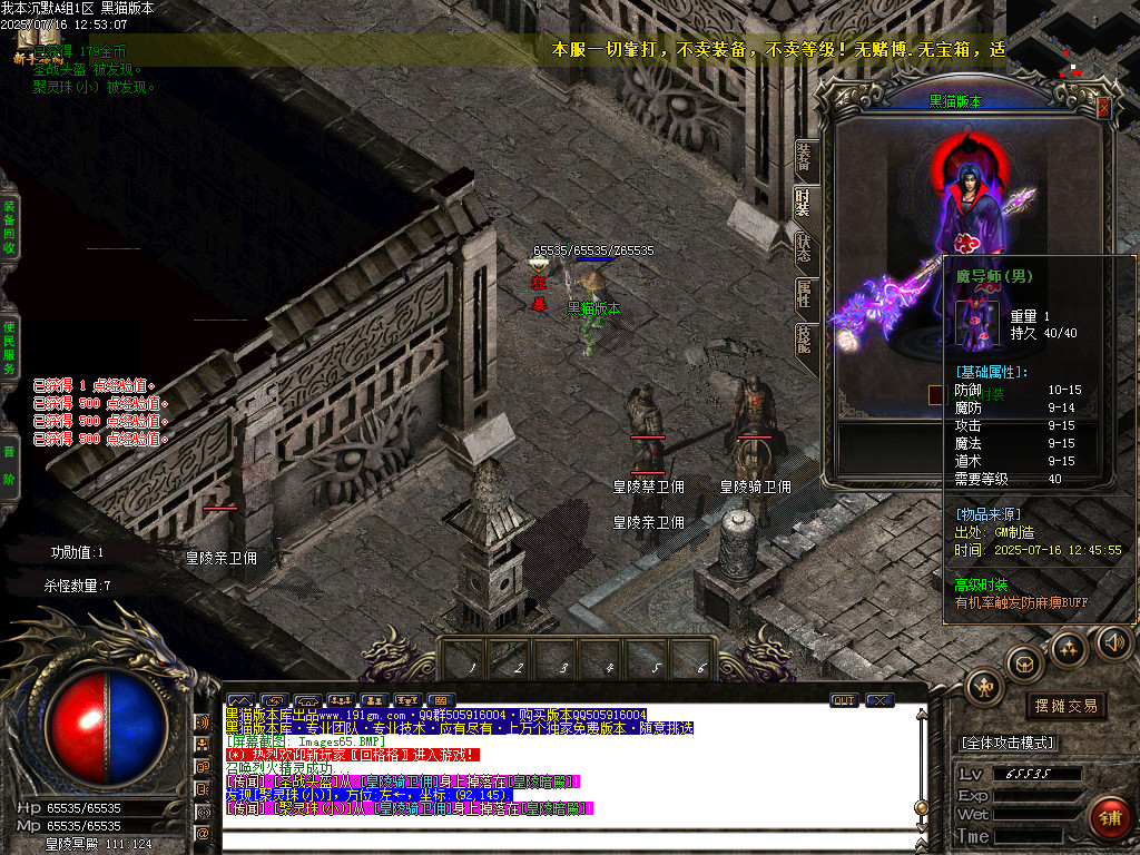 Images66.BMP