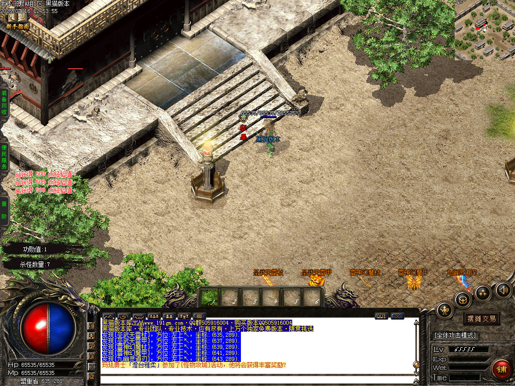 Images70.BMP