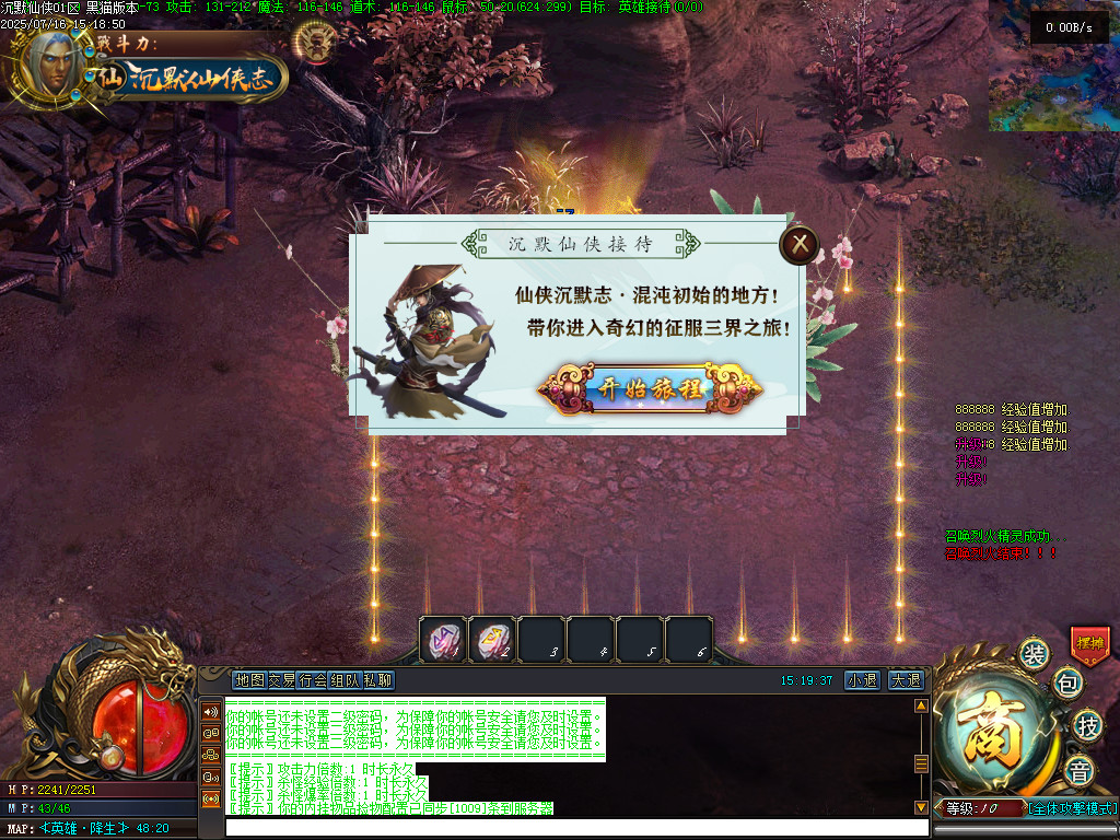 Images02.BMP