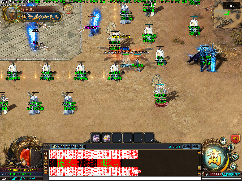 Images04.BMP