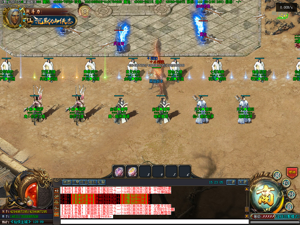 Images05.BMP