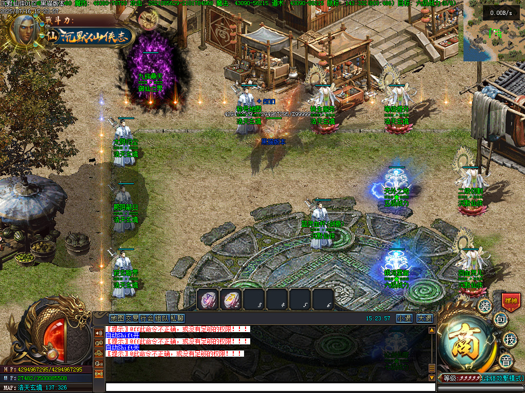 Images15.BMP