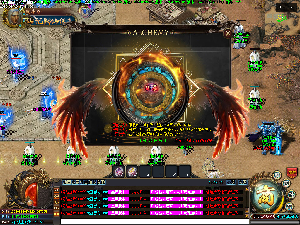 Images20.BMP