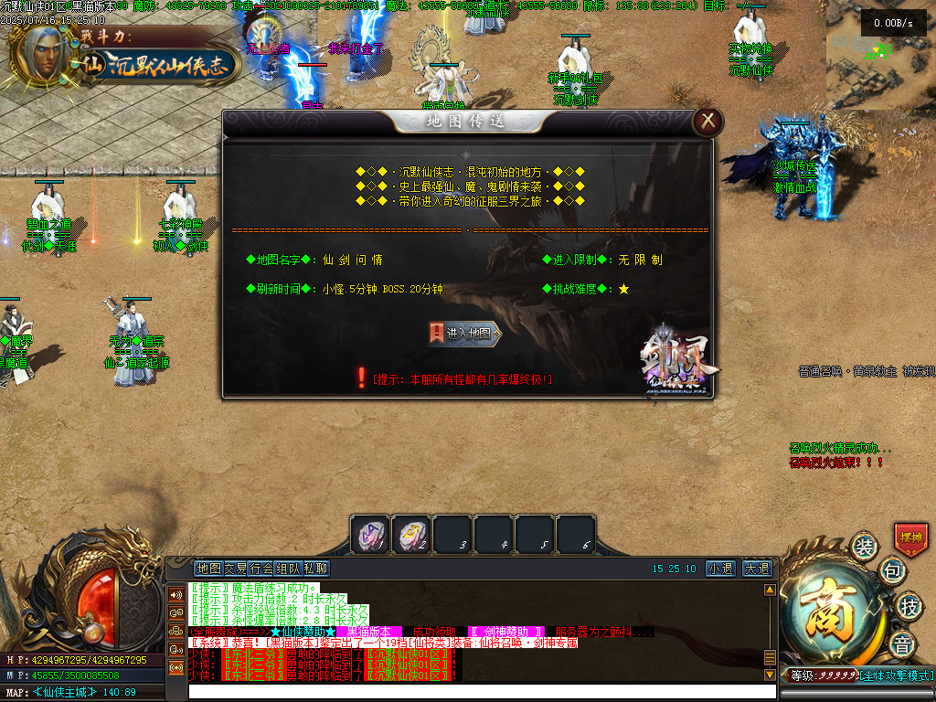 Images30.BMP