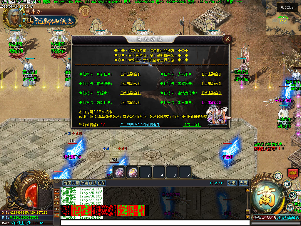 Images40.BMP