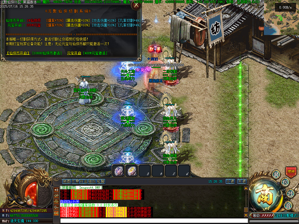 Images45.BMP