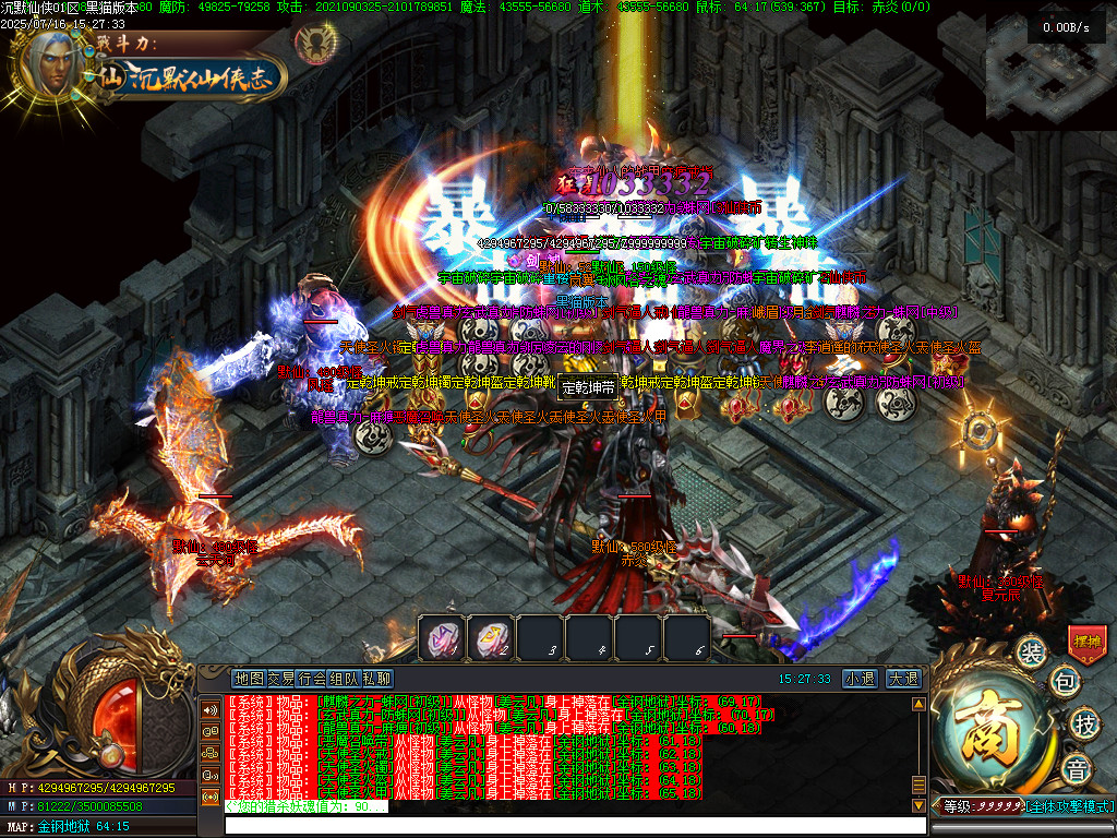Images49.BMP