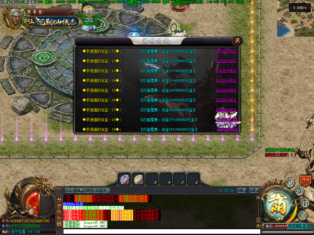 Images47.BMP