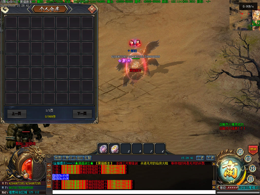 Images50.BMP