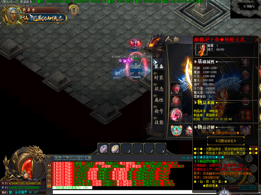 Images55.BMP