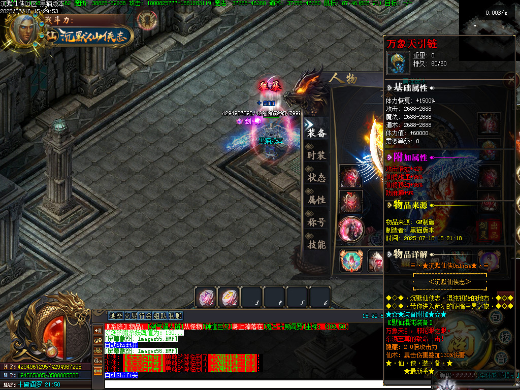 Images57.BMP