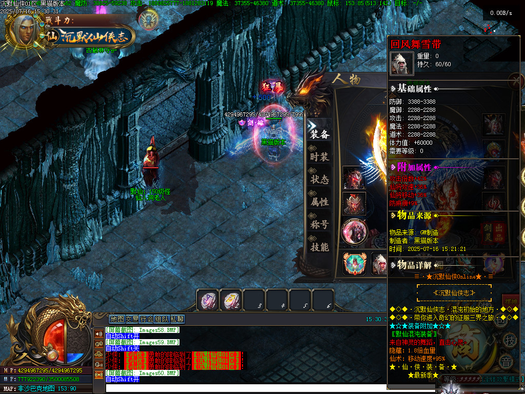 Images61.BMP
