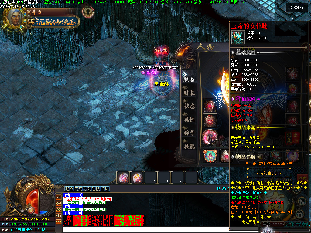 Images60.BMP