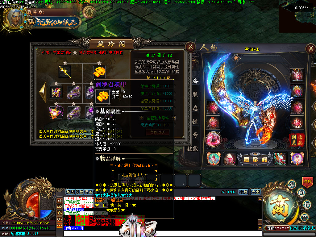Images65.BMP