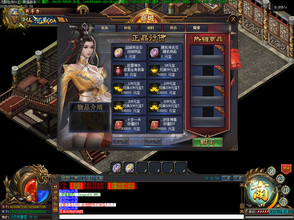 Images70.BMP