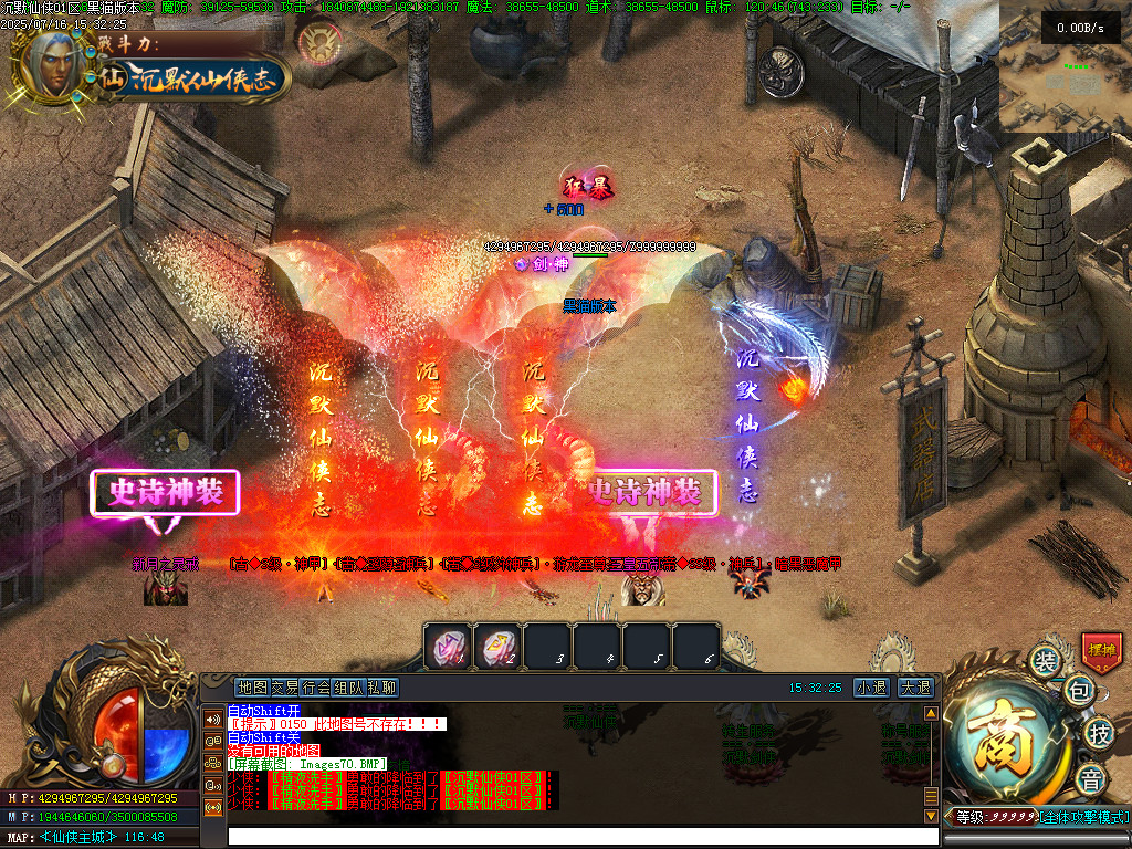 Images71.BMP
