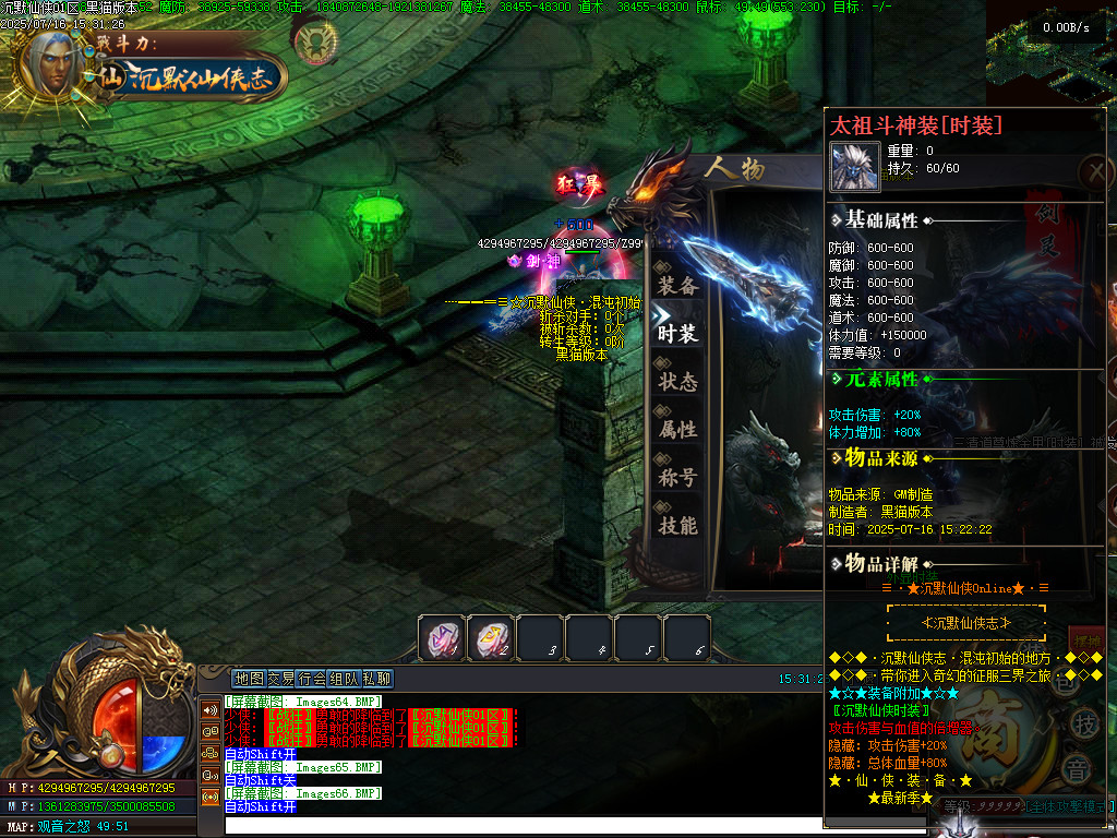 Images67.BMP