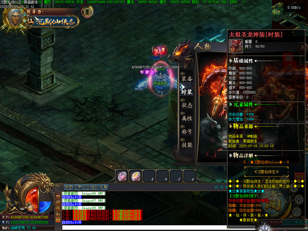 Images69.BMP