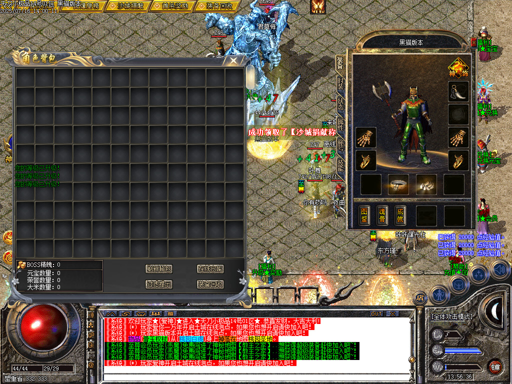 Images03.BMP