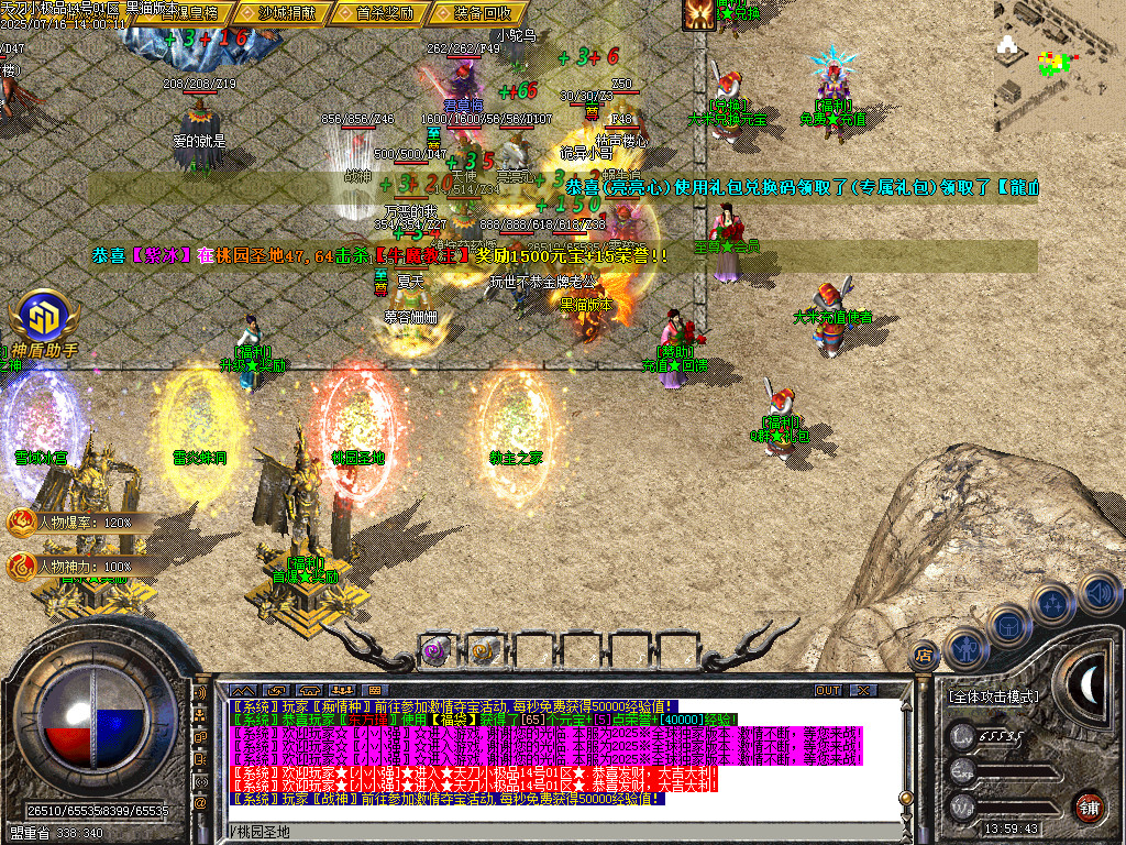 Images04.BMP